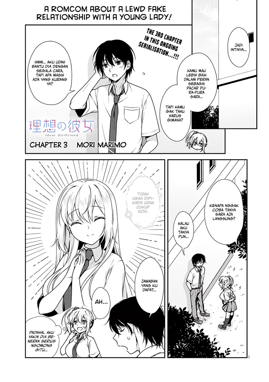 Baca Manga Risou no Kanojo Chapter 3 Gambar 2