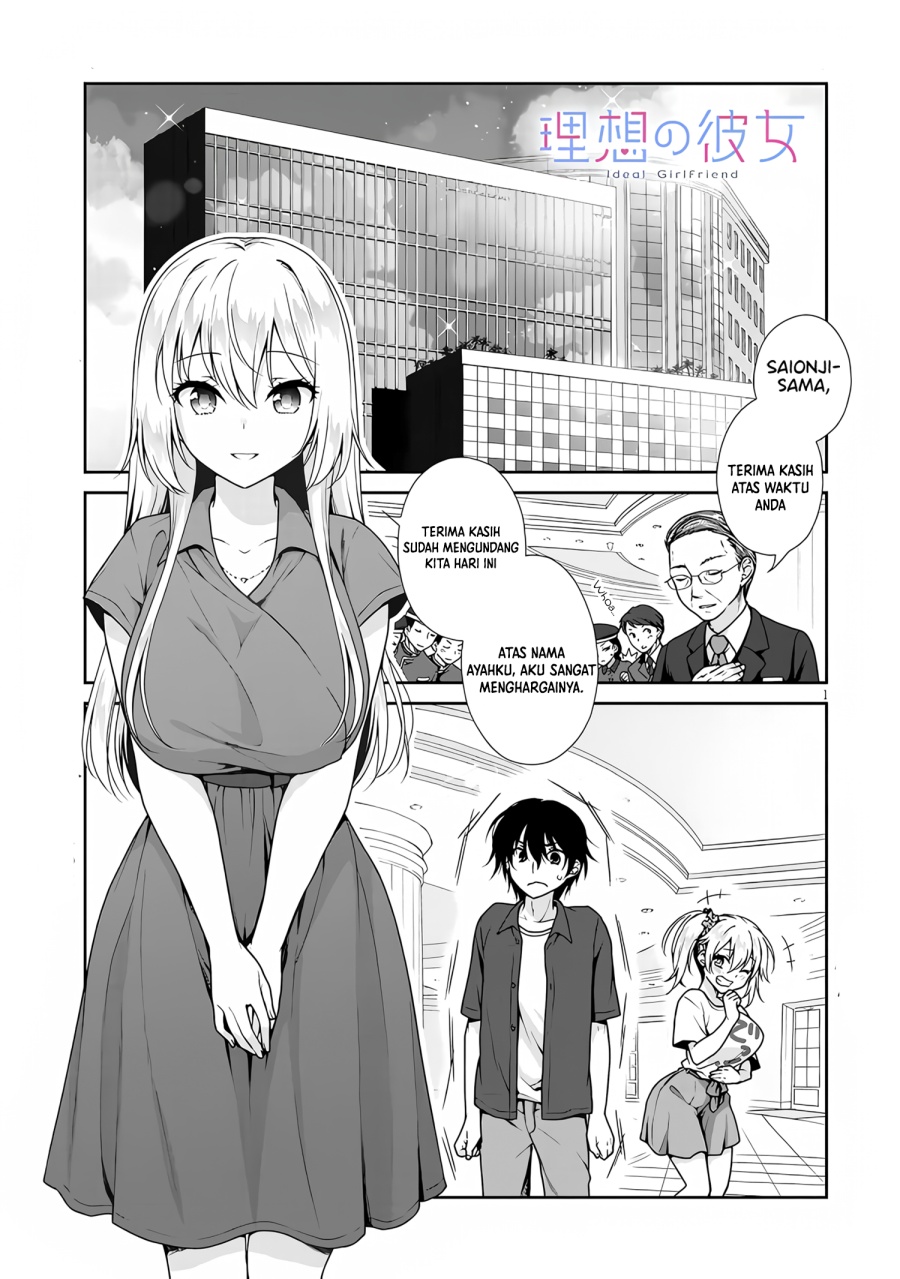 Baca Manga Risou no Kanojo Chapter 4 Gambar 2