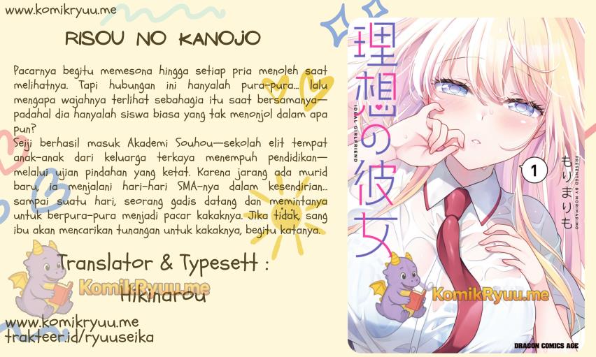 Baca Manga Risou no Kanojo Chapter 5 Gambar 2