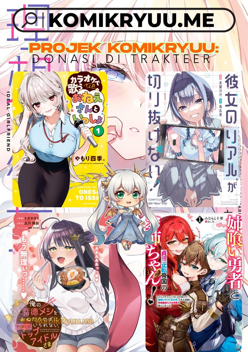 Risou no Kanojo Chapter 5 Gambar 23