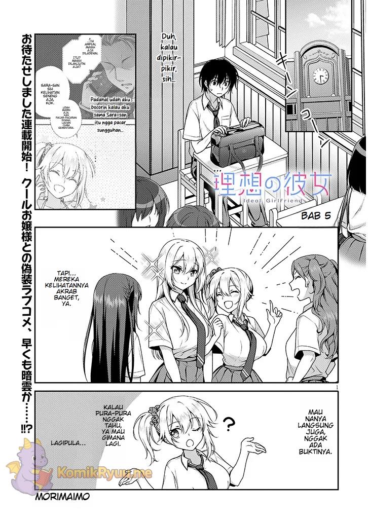 Risou no Kanojo Chapter 5 Gambar 3