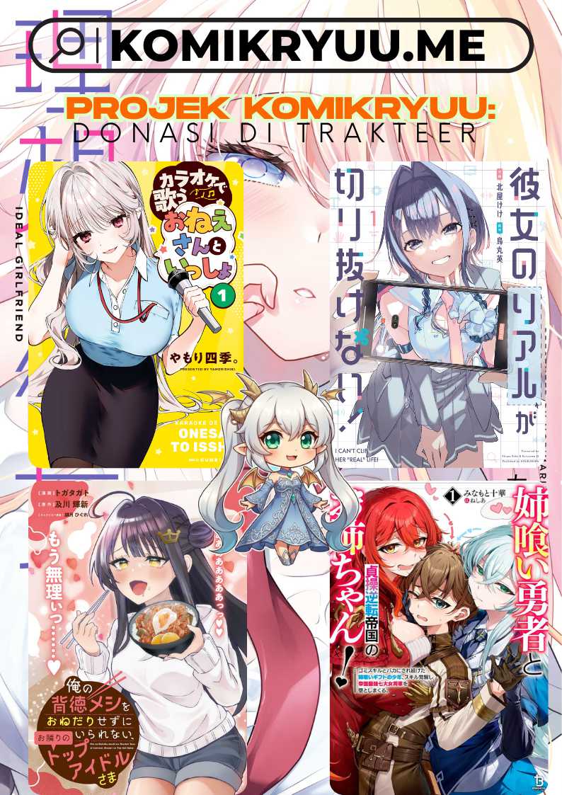 Risou no Kanojo Chapter 7 Gambar 15