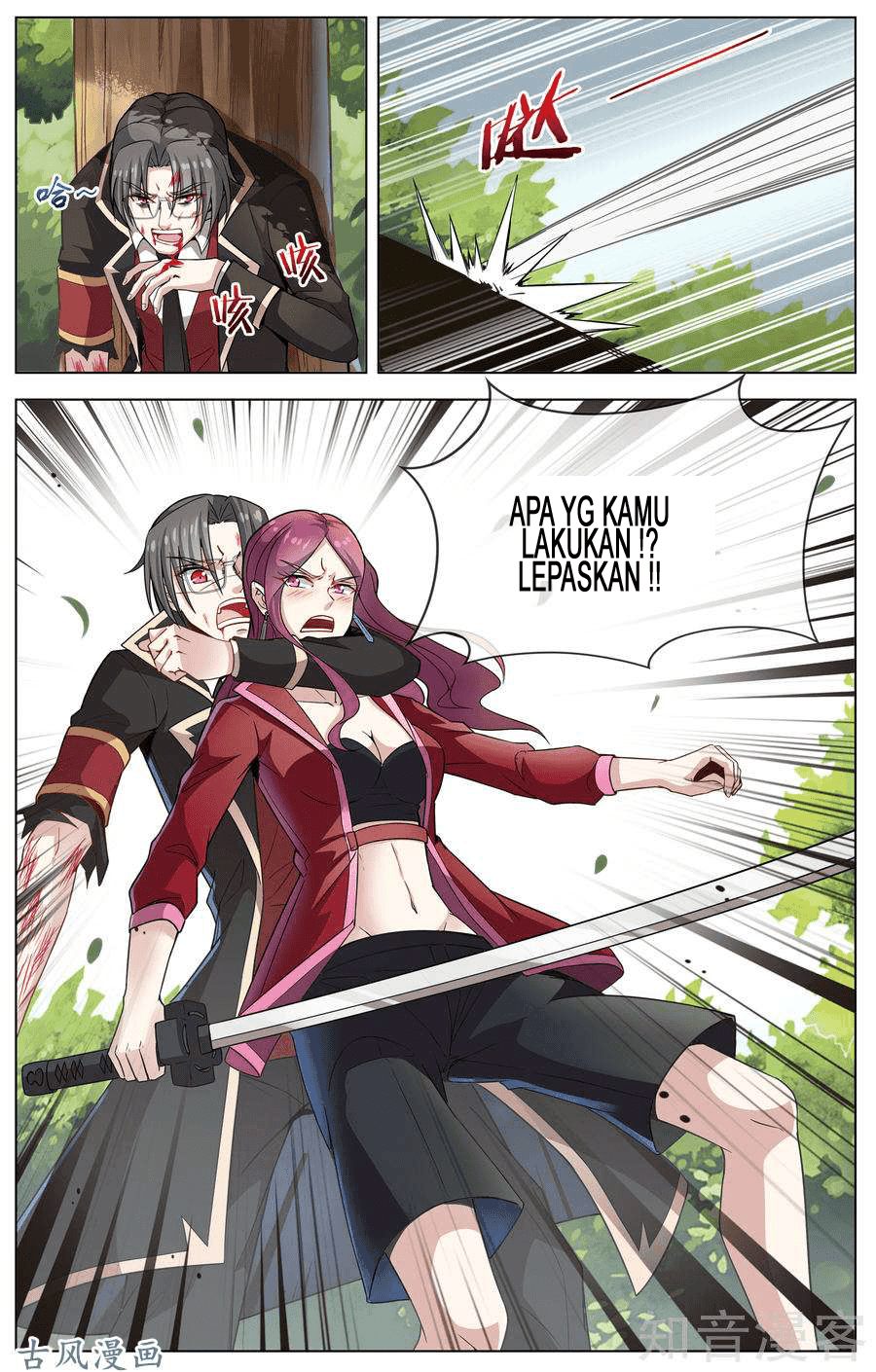 Road to the Awakening Chapter 12 Gambar 12
