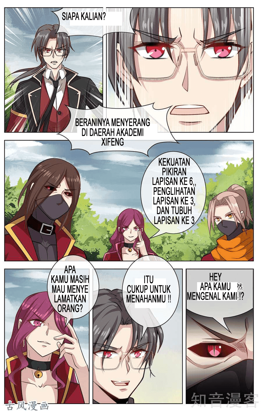 Road to the Awakening Chapter 12 Gambar 3