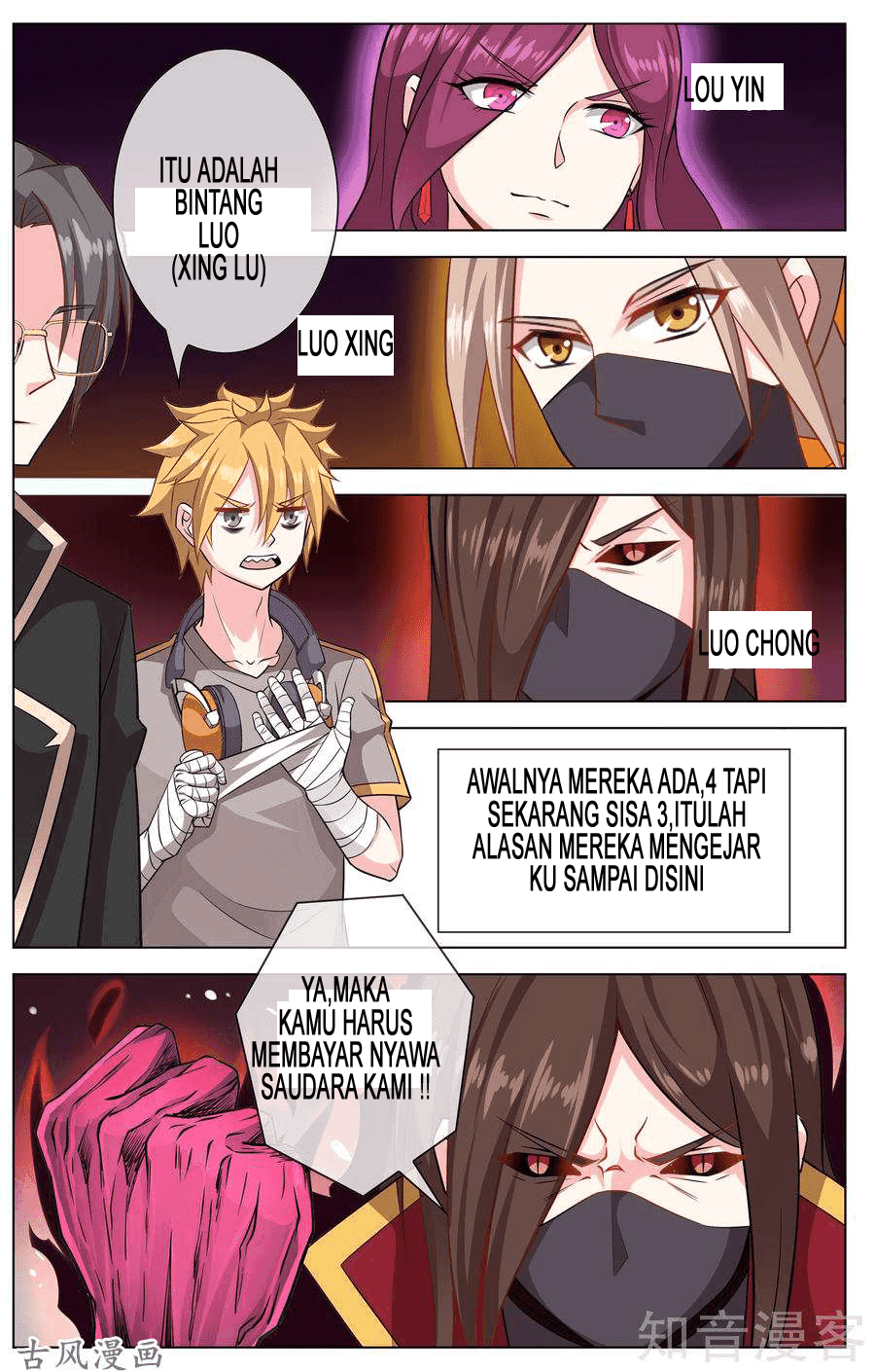 Road to the Awakening Chapter 12 Gambar 4