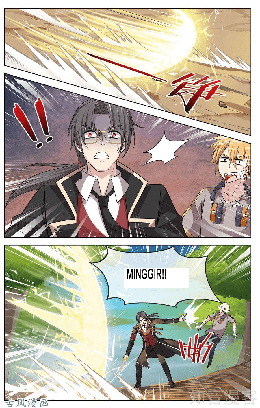 Road to the Awakening Chapter 12 Gambar 9