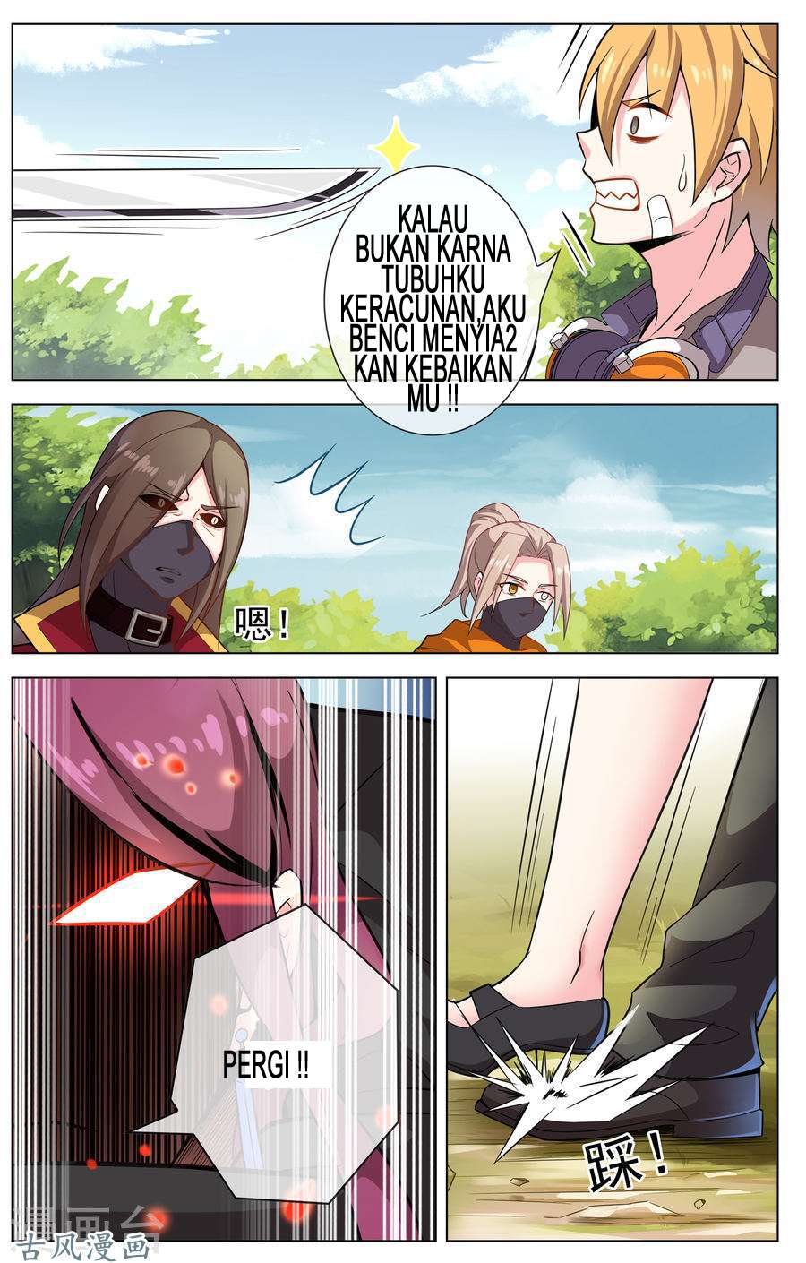 Baca Manhua Road to the Awakening Chapter 13 Gambar 2