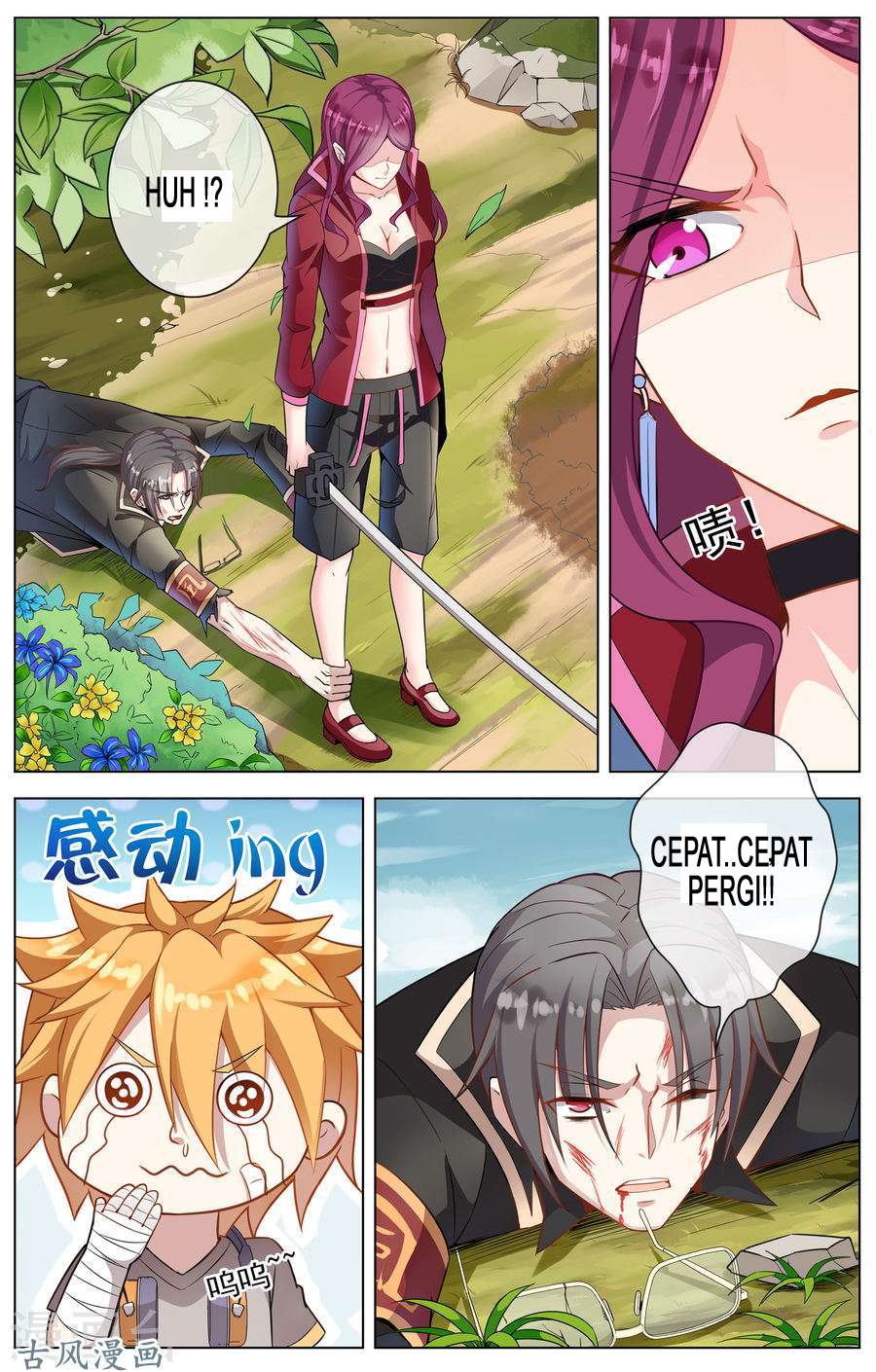 Road to the Awakening Chapter 13 Gambar 6