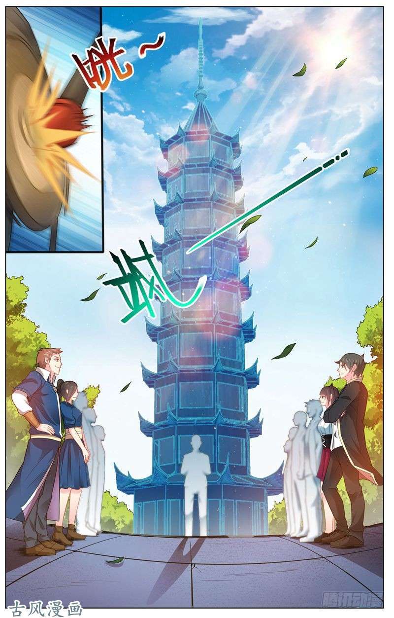 Baca Manhua Road to the Awakening Chapter 16 Gambar 2