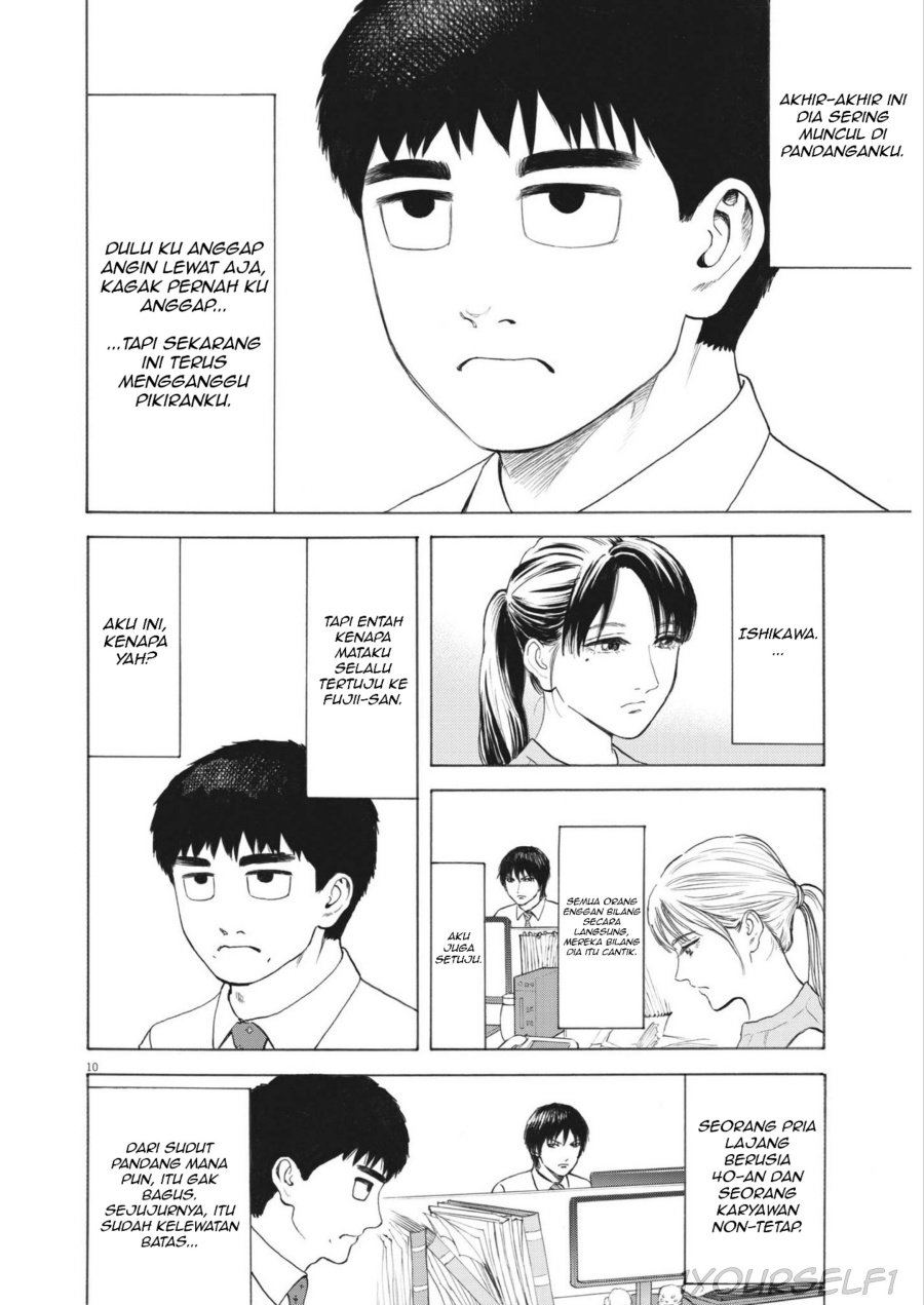 Robou no Fujii Chapter 1 Gambar 10