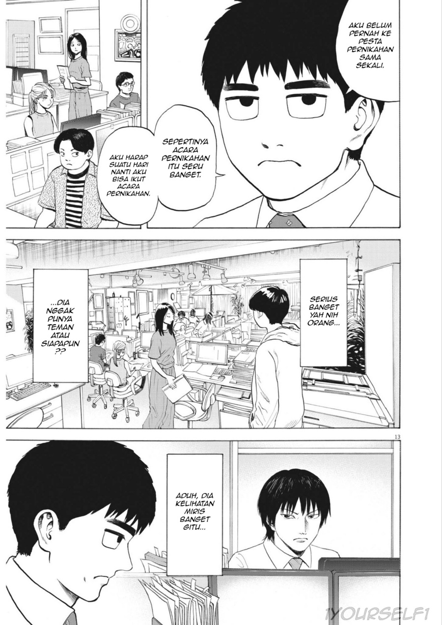 Robou no Fujii Chapter 1 Gambar 13