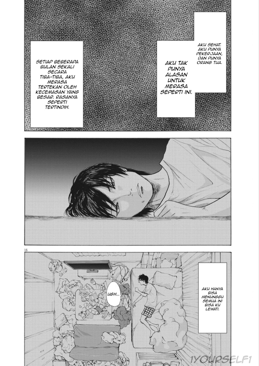 Robou no Fujii Chapter 1 Gambar 16