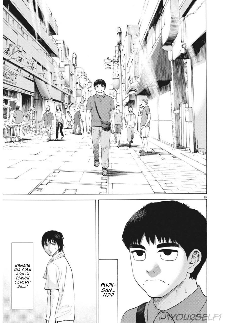 Robou no Fujii Chapter 1 Gambar 19