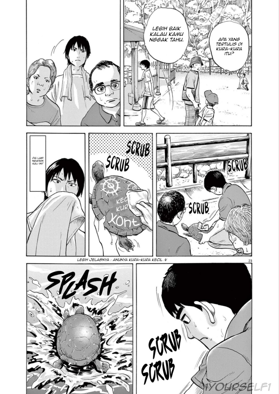 Robou no Fujii Chapter 1 Gambar 23