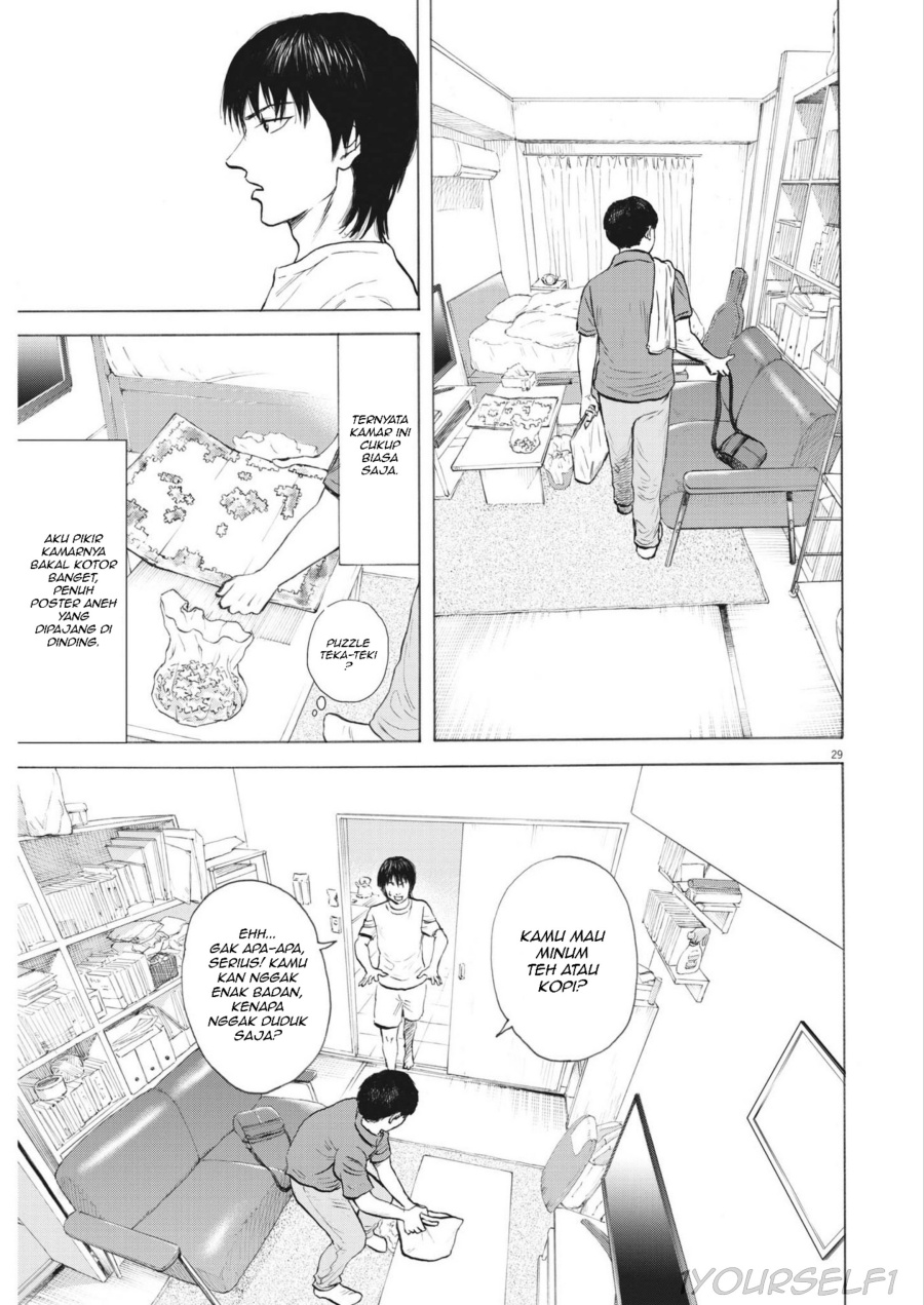 Robou no Fujii Chapter 1 Gambar 29
