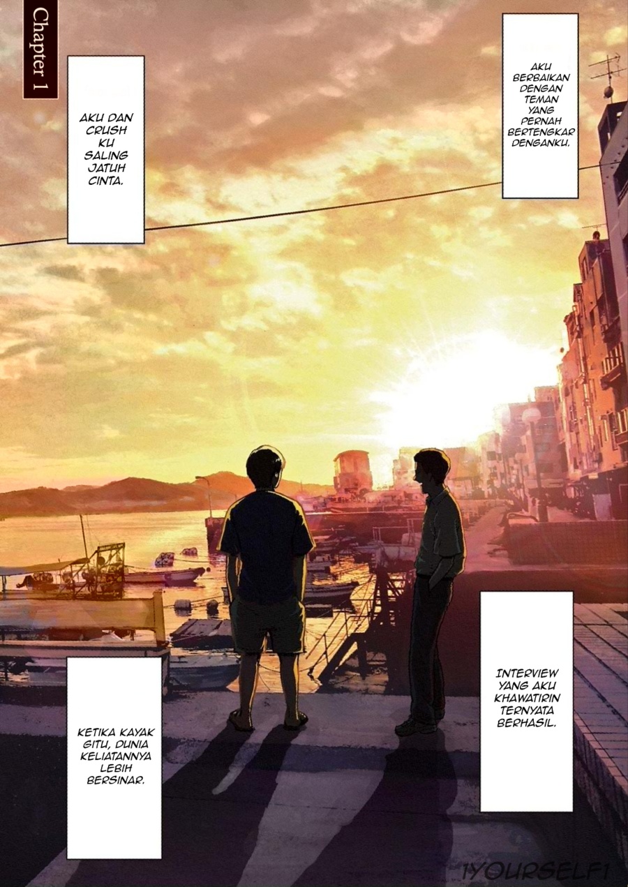 Robou no Fujii Chapter 1 Gambar 3