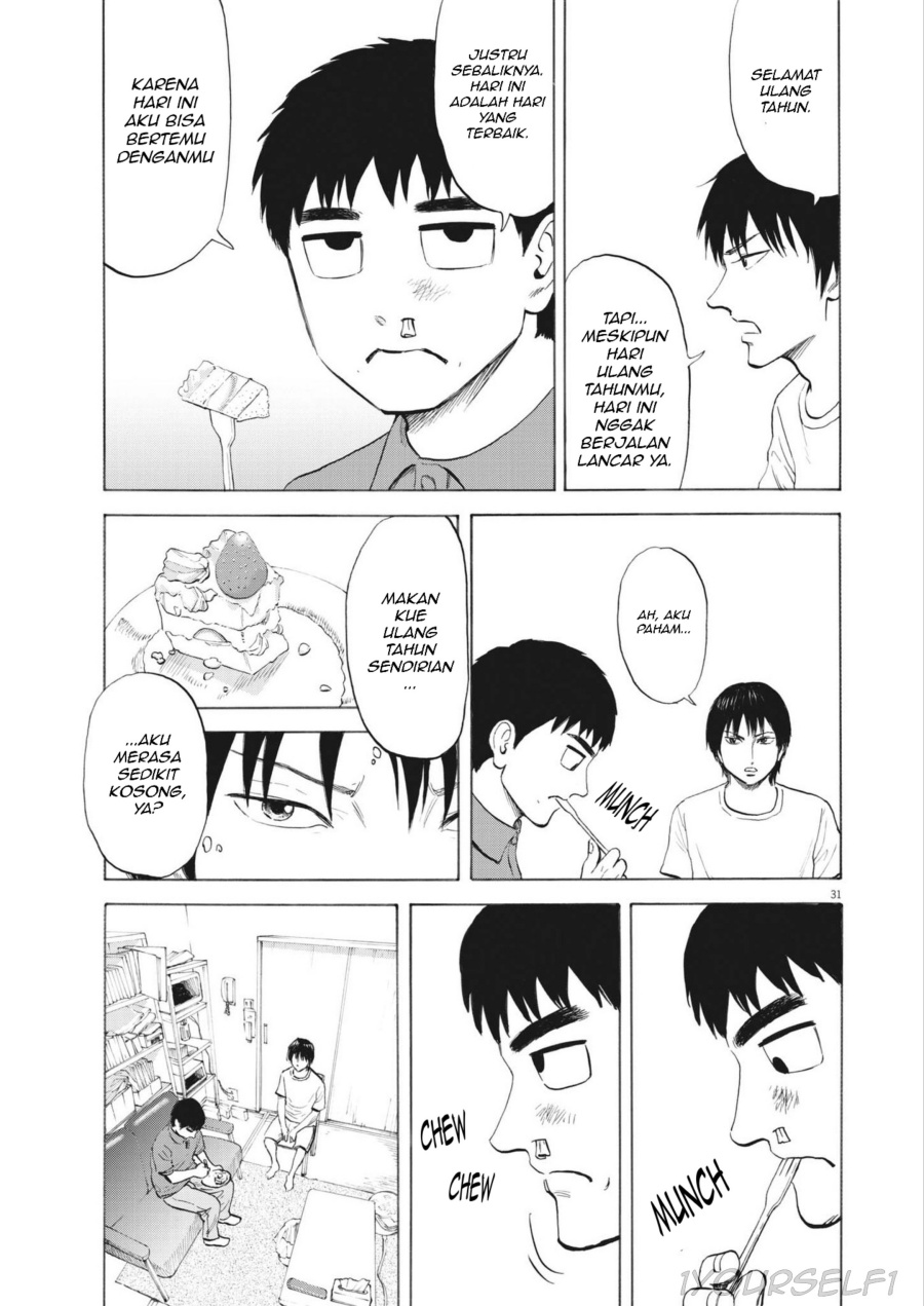 Robou no Fujii Chapter 1 Gambar 31
