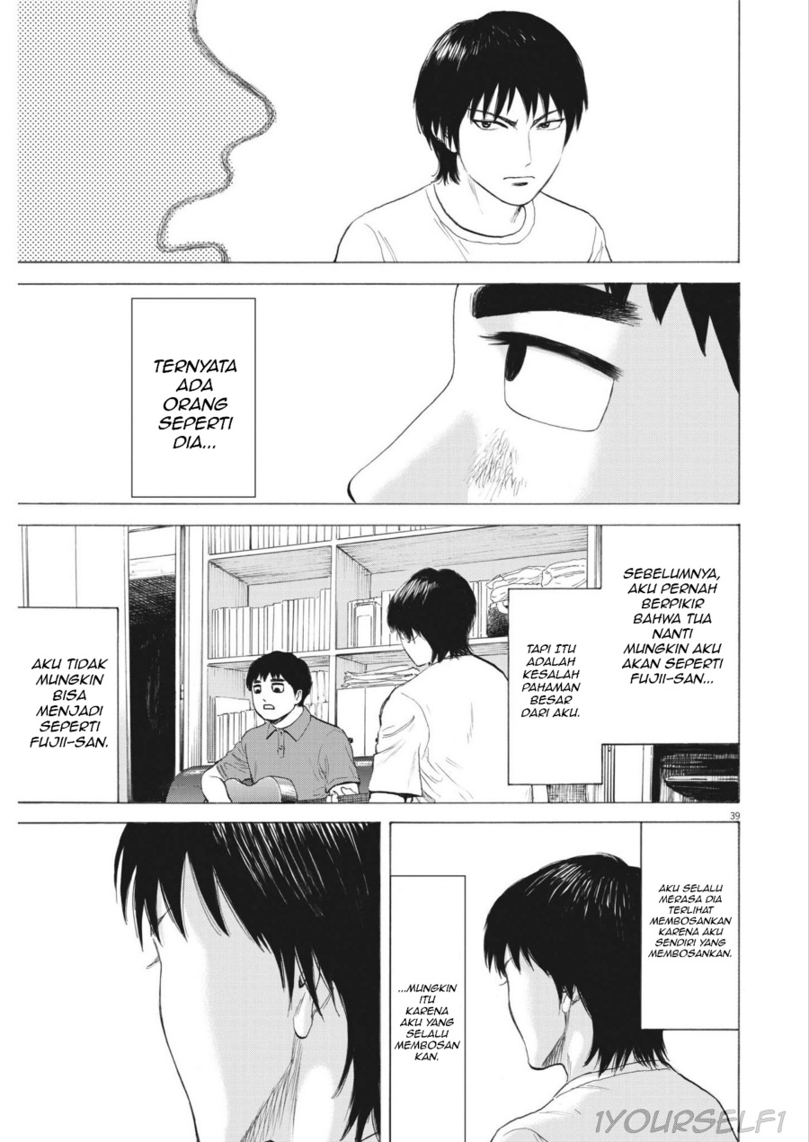 Robou no Fujii Chapter 1 Gambar 39
