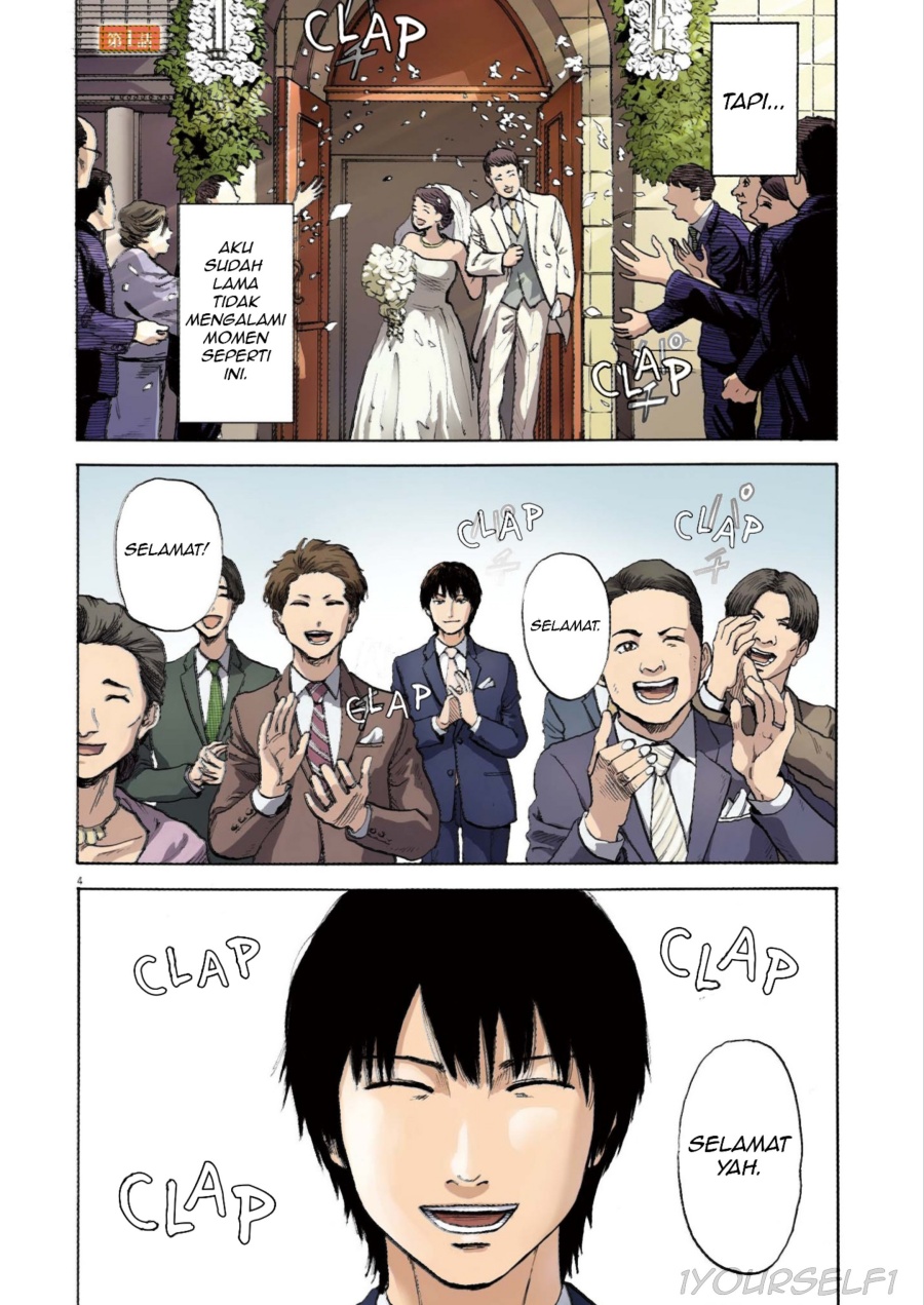 Robou no Fujii Chapter 1 Gambar 4