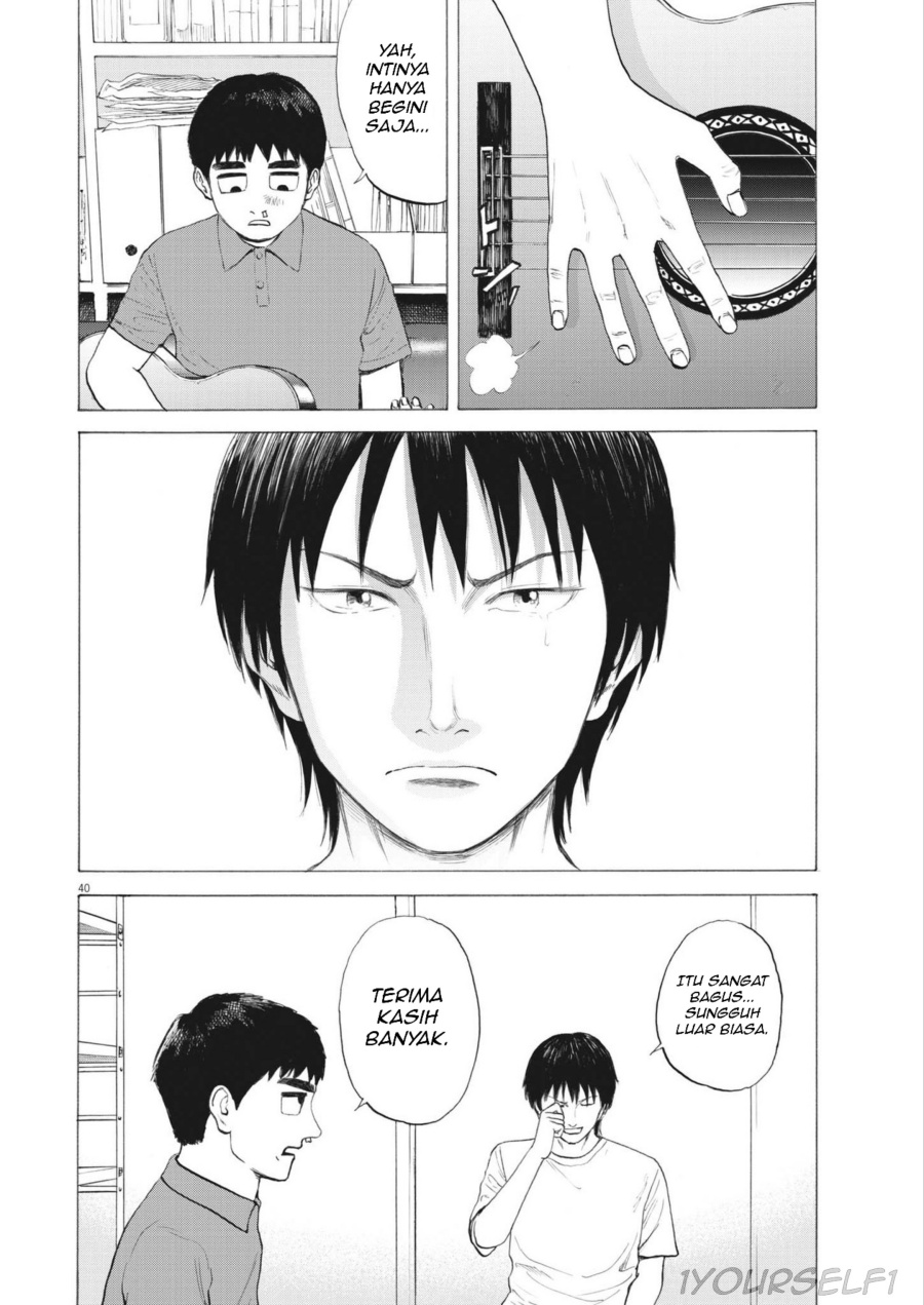 Robou no Fujii Chapter 1 Gambar 40