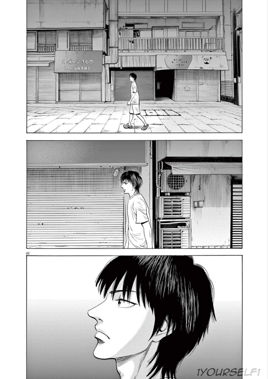 Robou no Fujii Chapter 1 Gambar 42