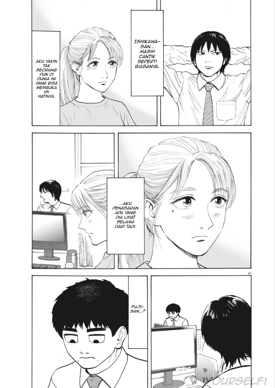 Robou no Fujii Chapter 1 Gambar 47