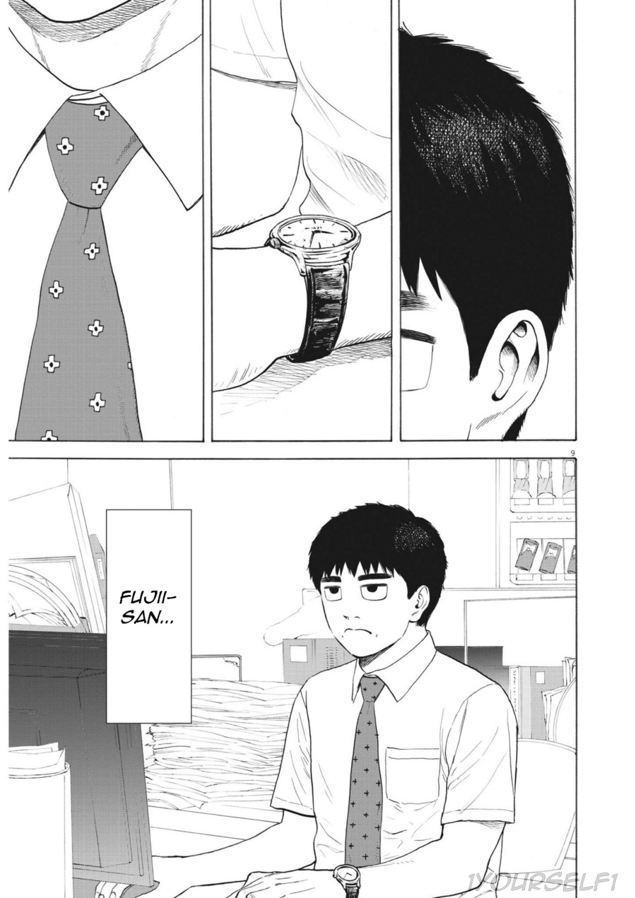 Robou no Fujii Chapter 1 Gambar 9