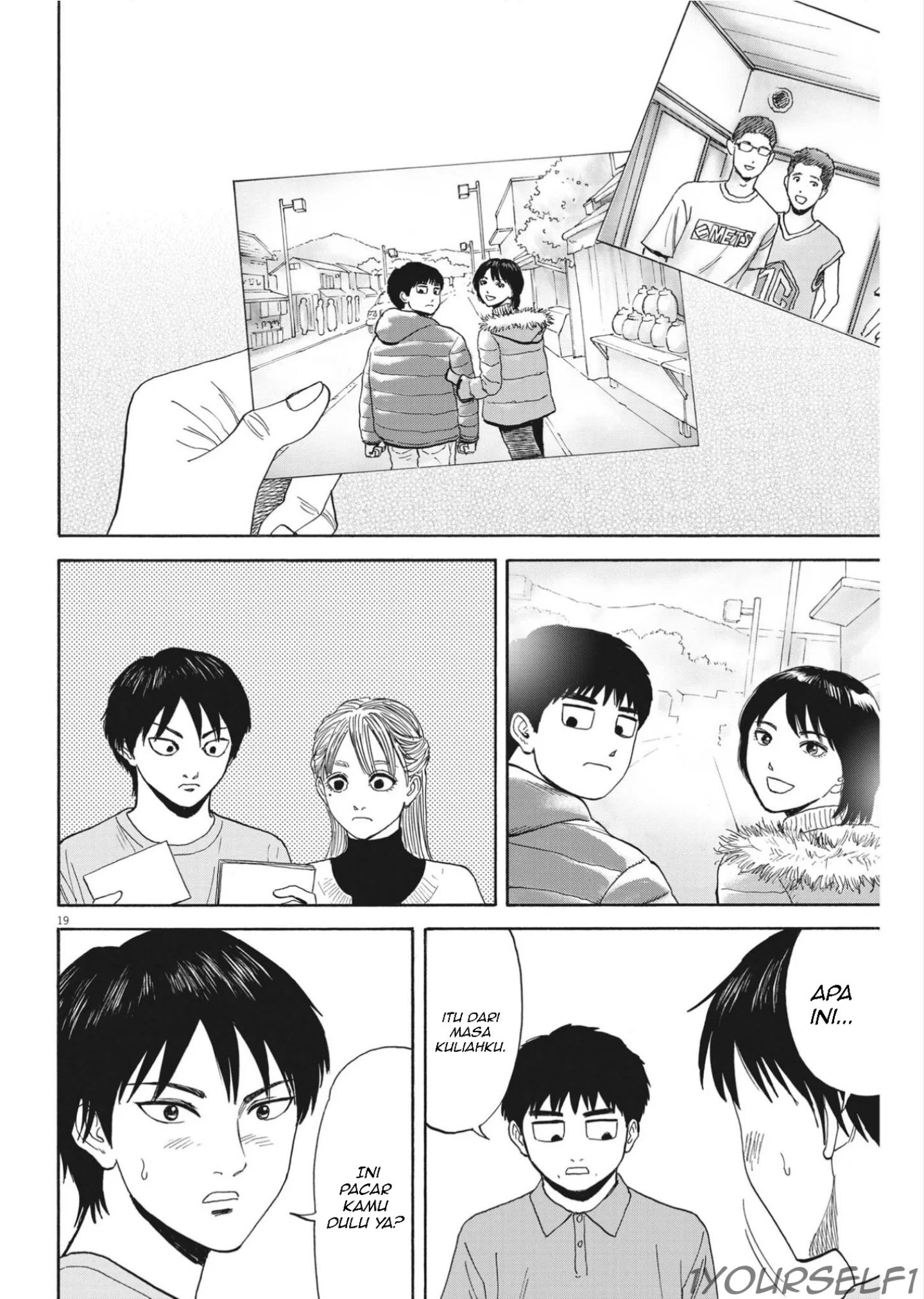 Robou no Fujii Chapter 11 Gambar 19