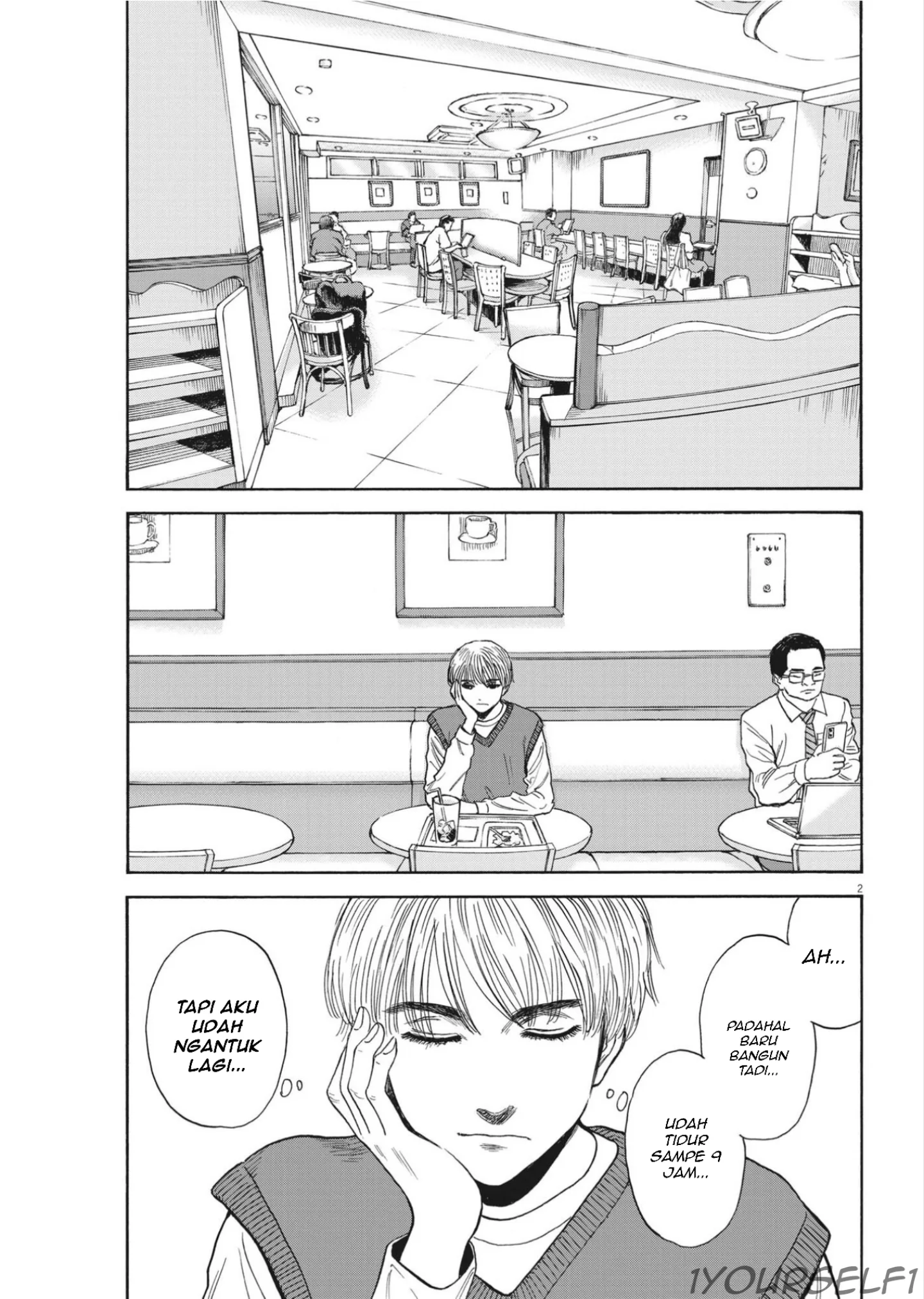 Manga Robou no Fujii Chapter 11 gambar nomor 2