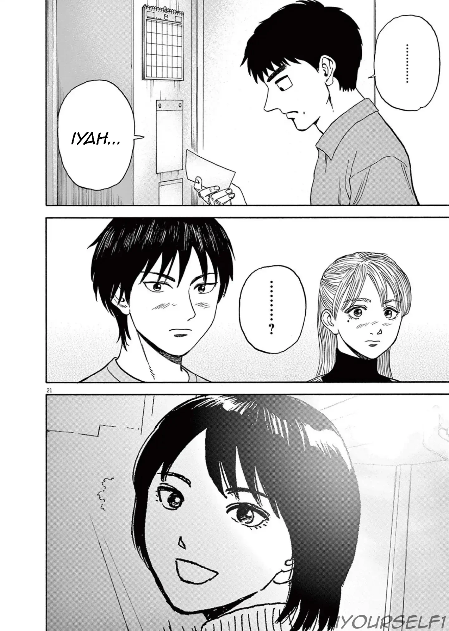 Robou no Fujii Chapter 11 Gambar 21