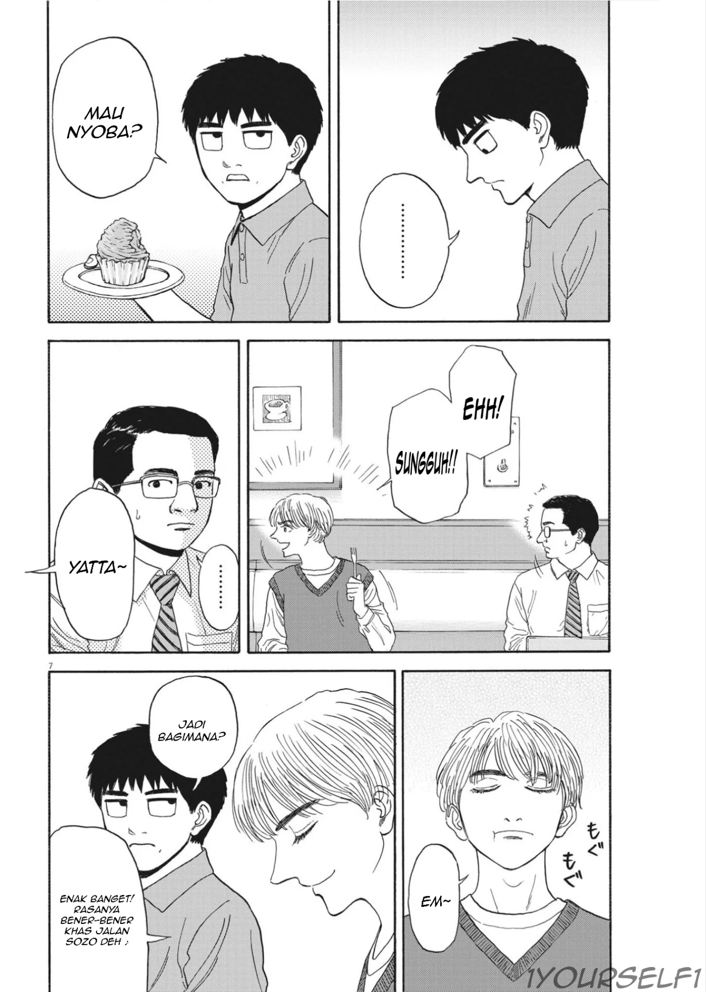 Robou no Fujii Chapter 11 Gambar 7