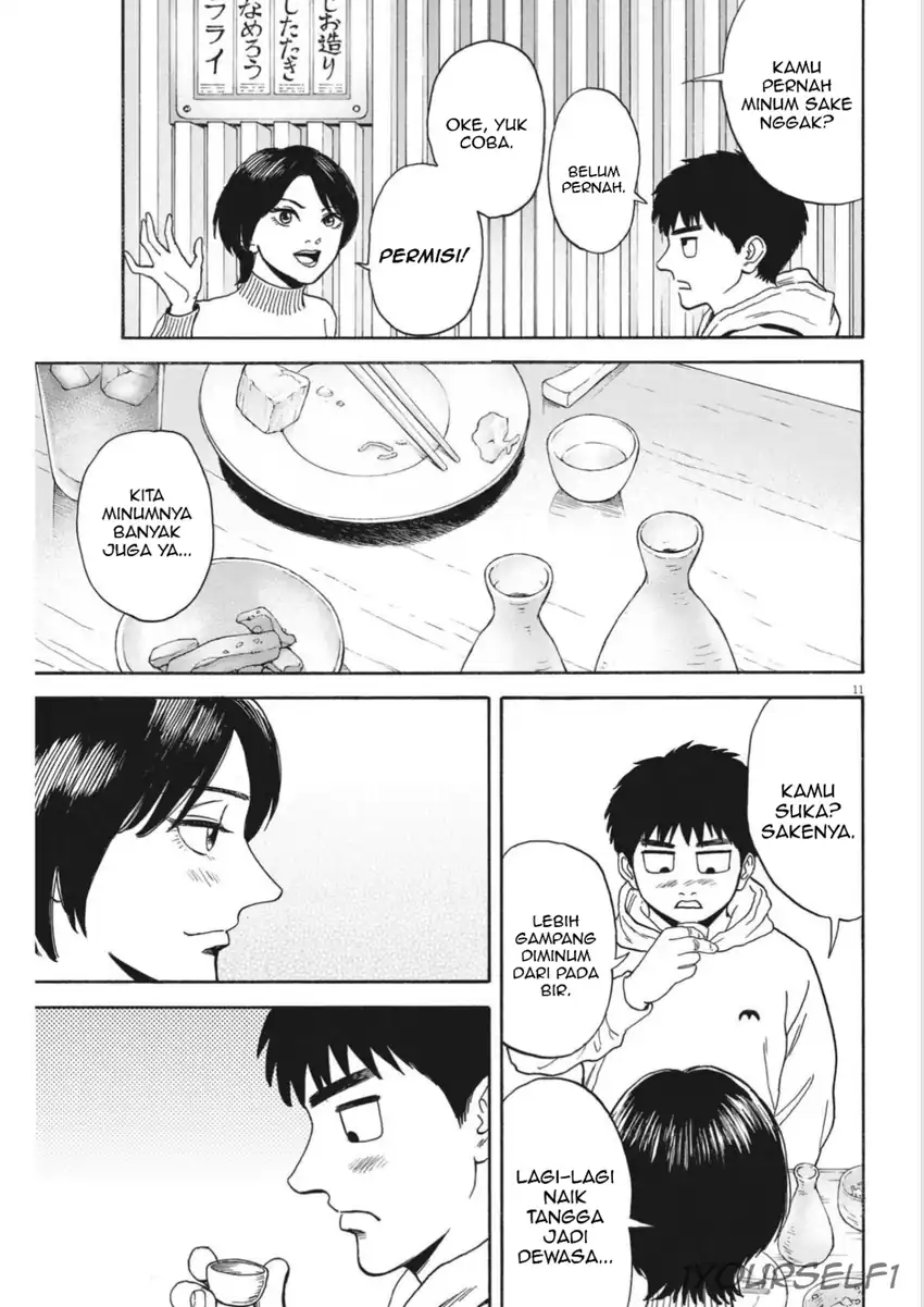 Robou no Fujii Chapter 12 Gambar 11