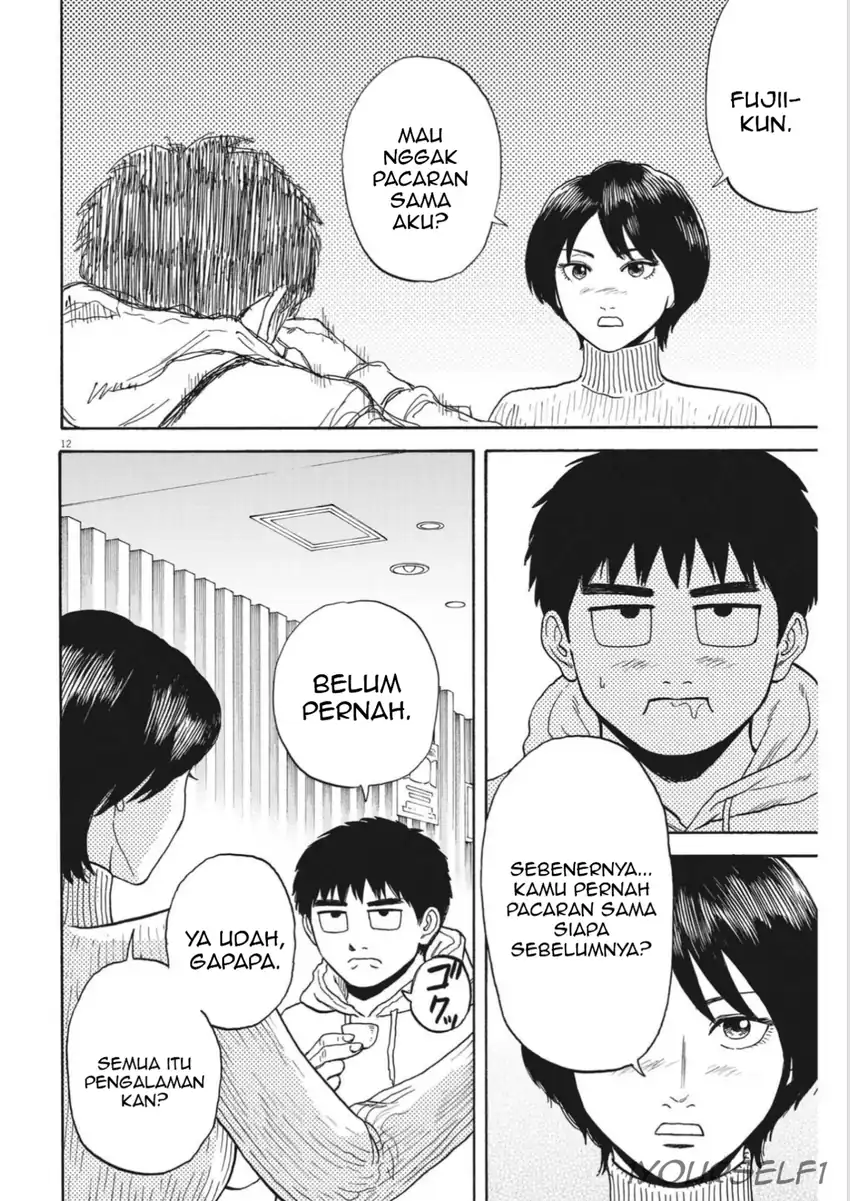 Robou no Fujii Chapter 12 Gambar 12