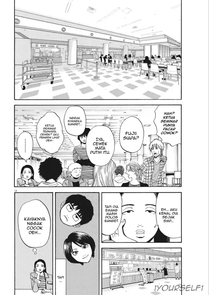 Robou no Fujii Chapter 12 Gambar 14