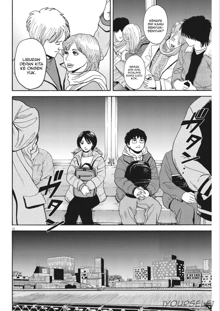 Robou no Fujii Chapter 12 Gambar 19