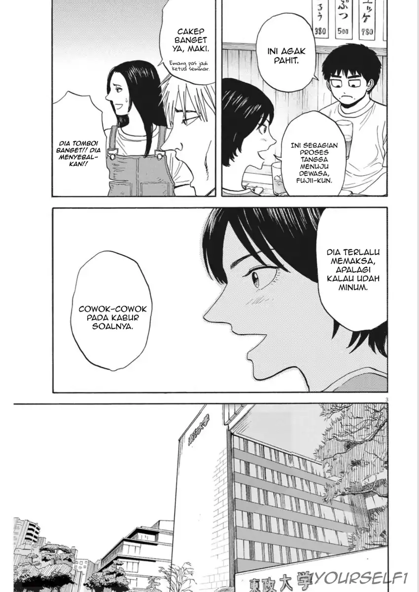 Robou no Fujii Chapter 12 Gambar 3