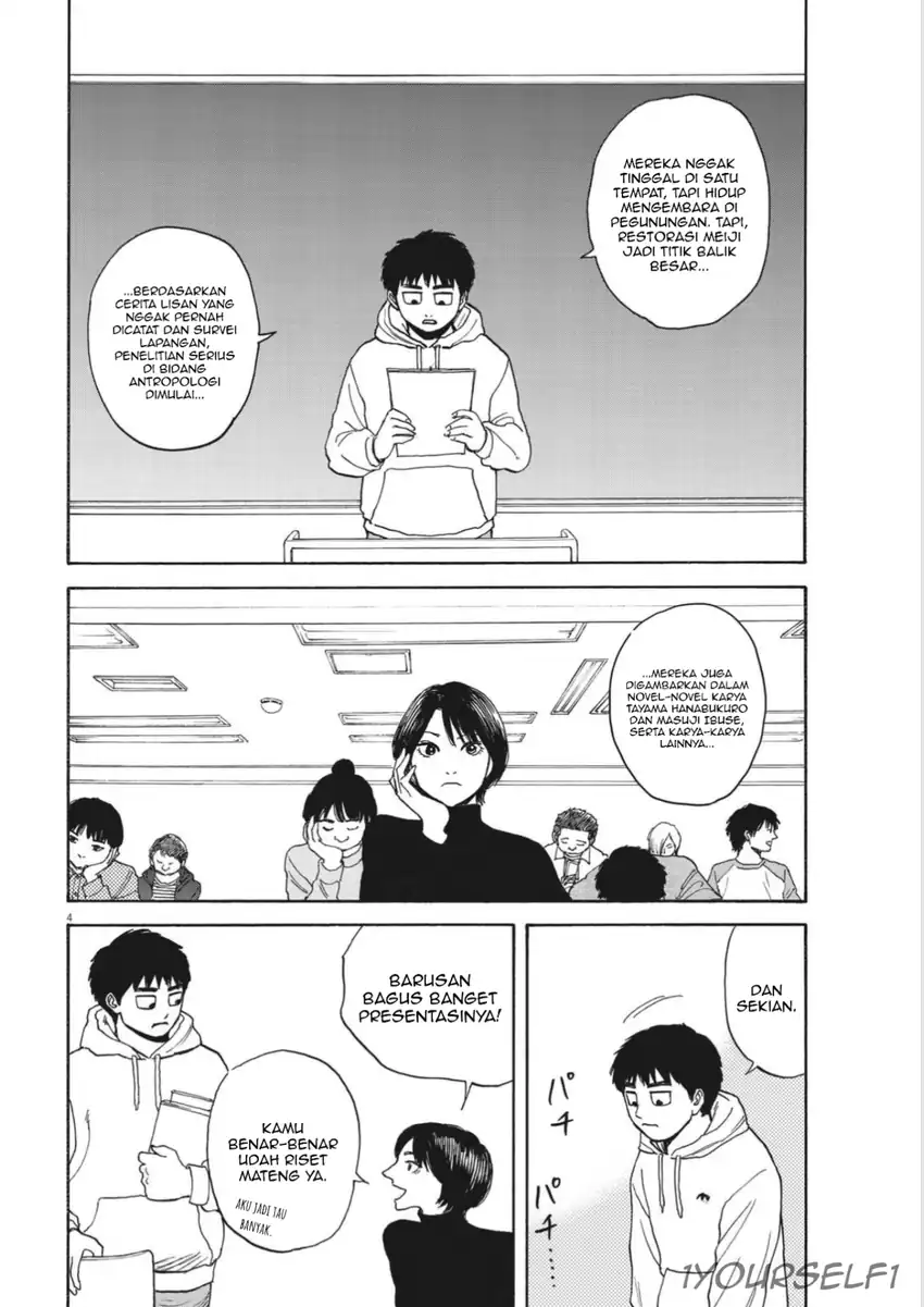 Robou no Fujii Chapter 12 Gambar 4