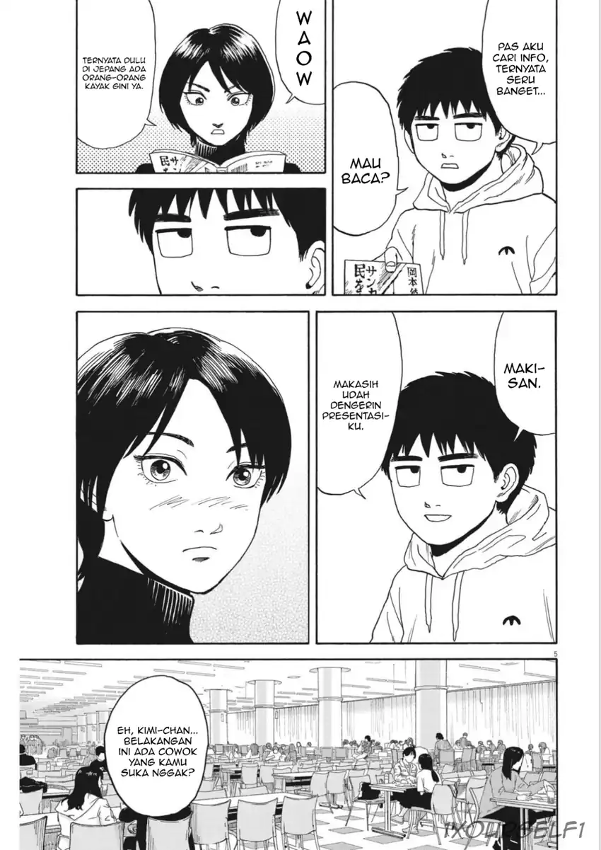 Robou no Fujii Chapter 12 Gambar 5