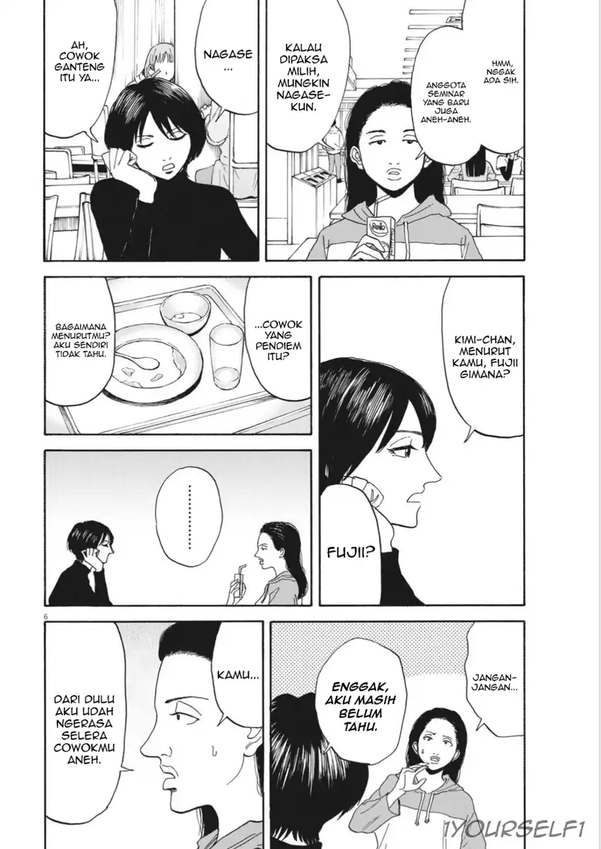 Robou no Fujii Chapter 12 Gambar 6