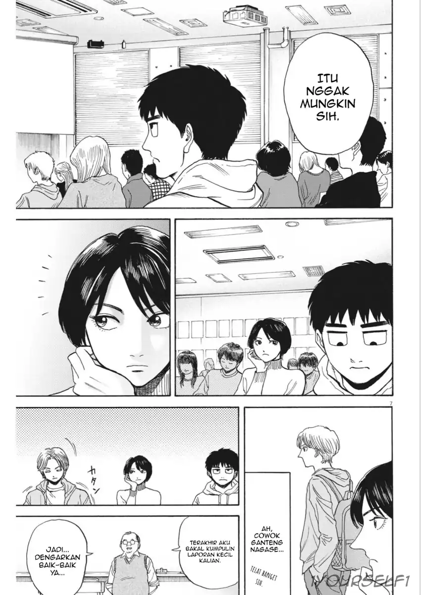 Robou no Fujii Chapter 12 Gambar 7