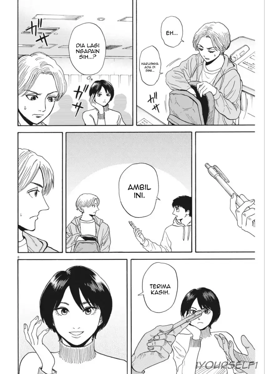 Robou no Fujii Chapter 12 Gambar 8