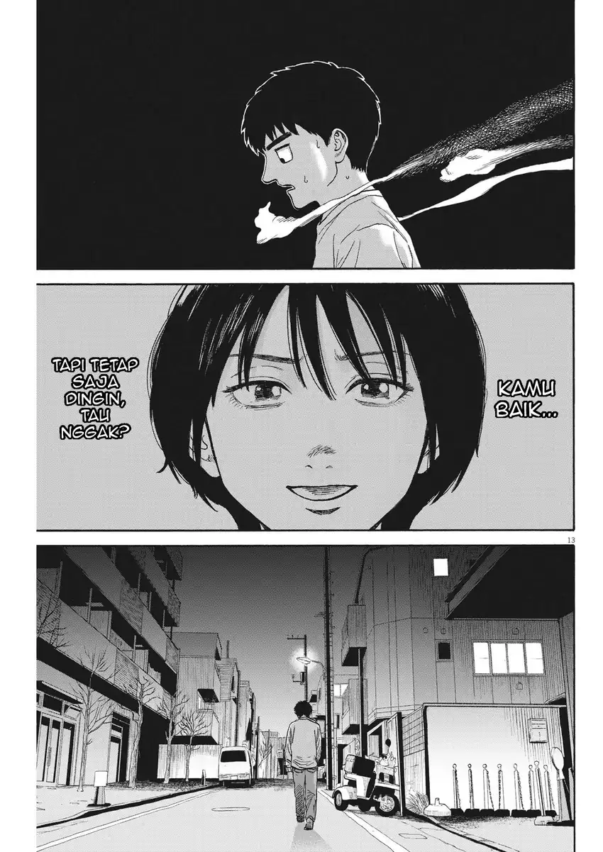 Robou no Fujii Chapter 13 Gambar 13