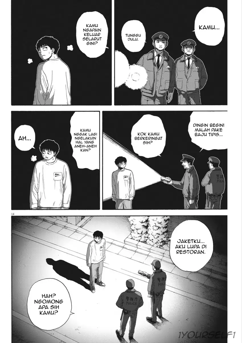 Robou no Fujii Chapter 13 Gambar 14
