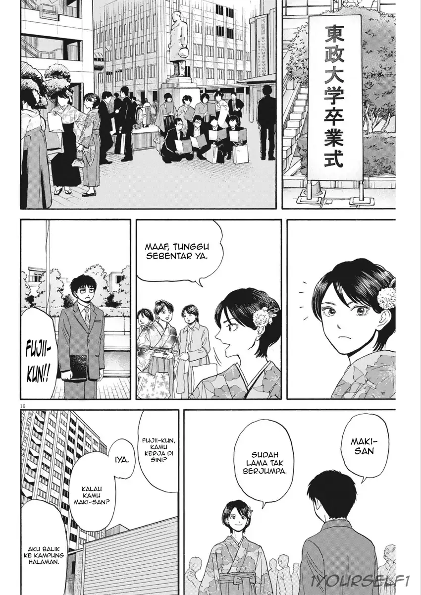 Robou no Fujii Chapter 13 Gambar 16