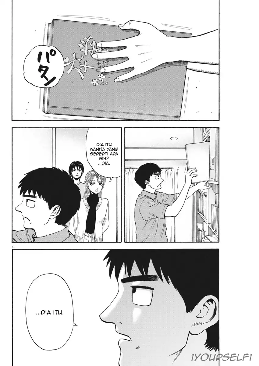 Robou no Fujii Chapter 13 Gambar 18