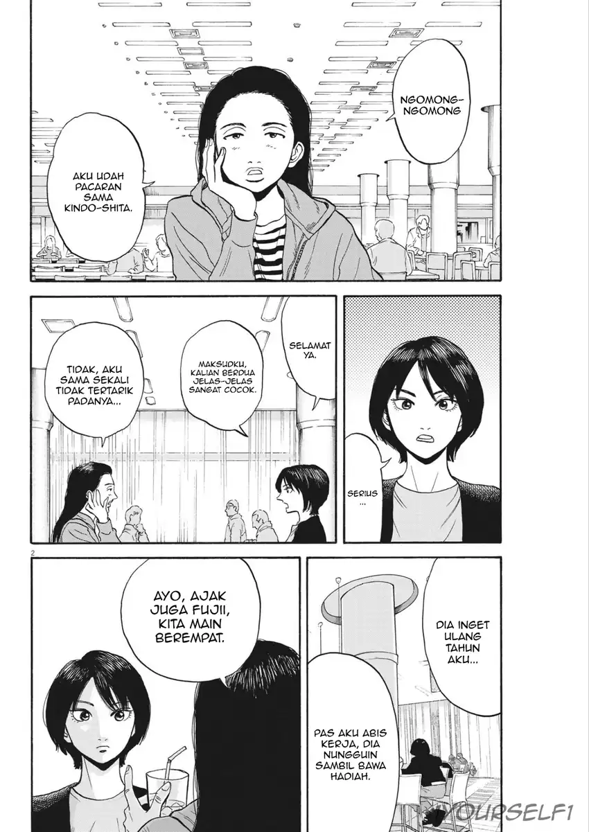 Manga Robou no Fujii Chapter 13 gambar 2