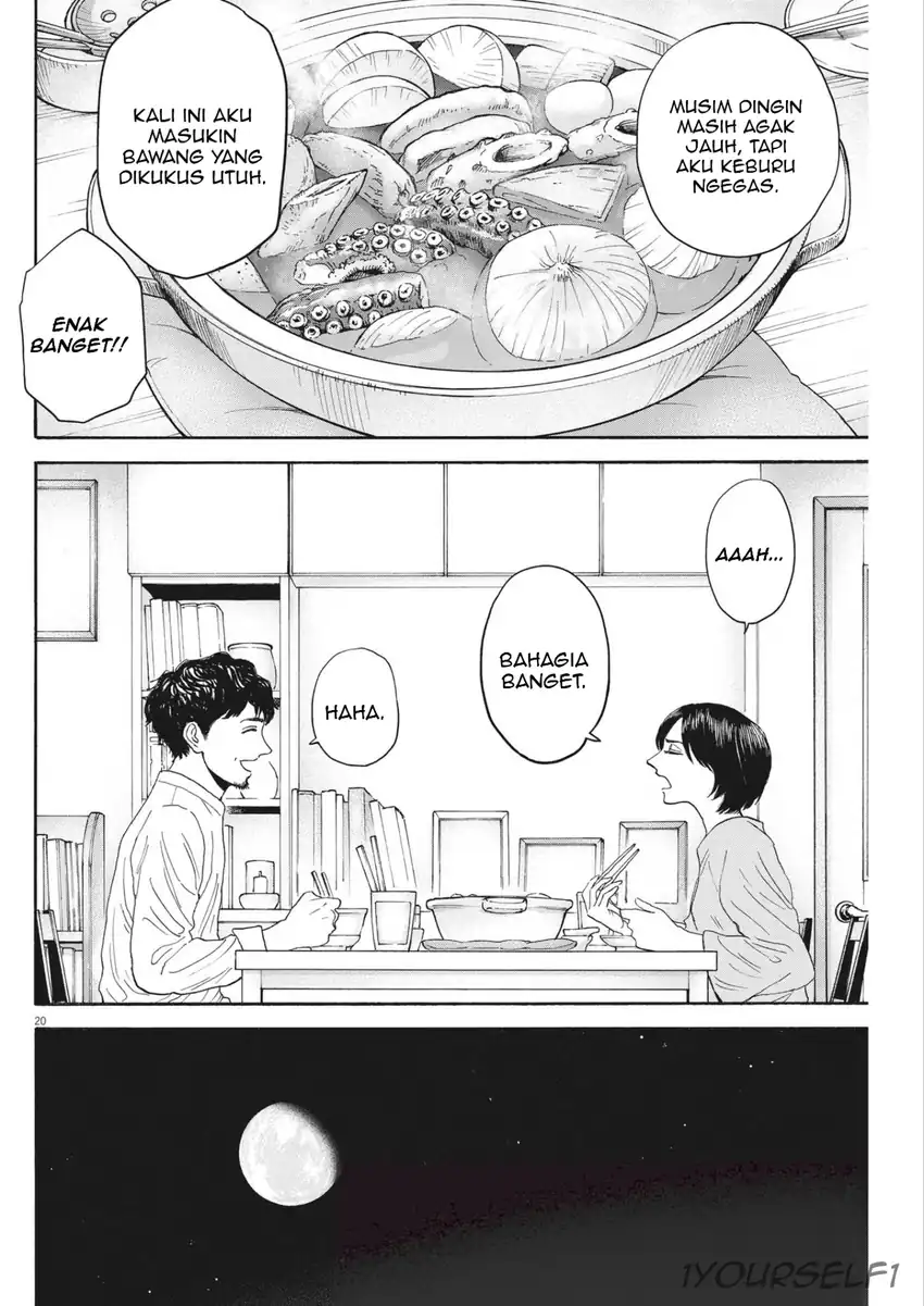 Robou no Fujii Chapter 13 Gambar 20