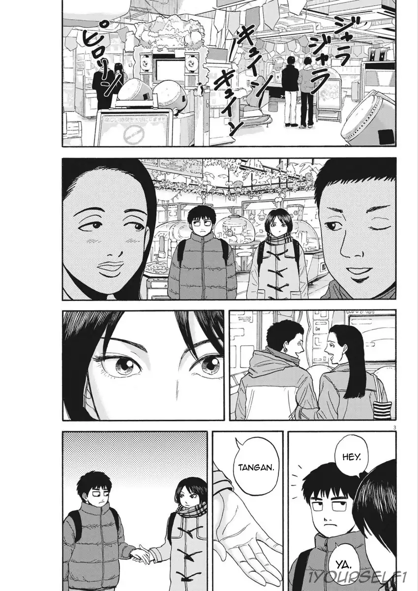 Robou no Fujii Chapter 13 Gambar 3