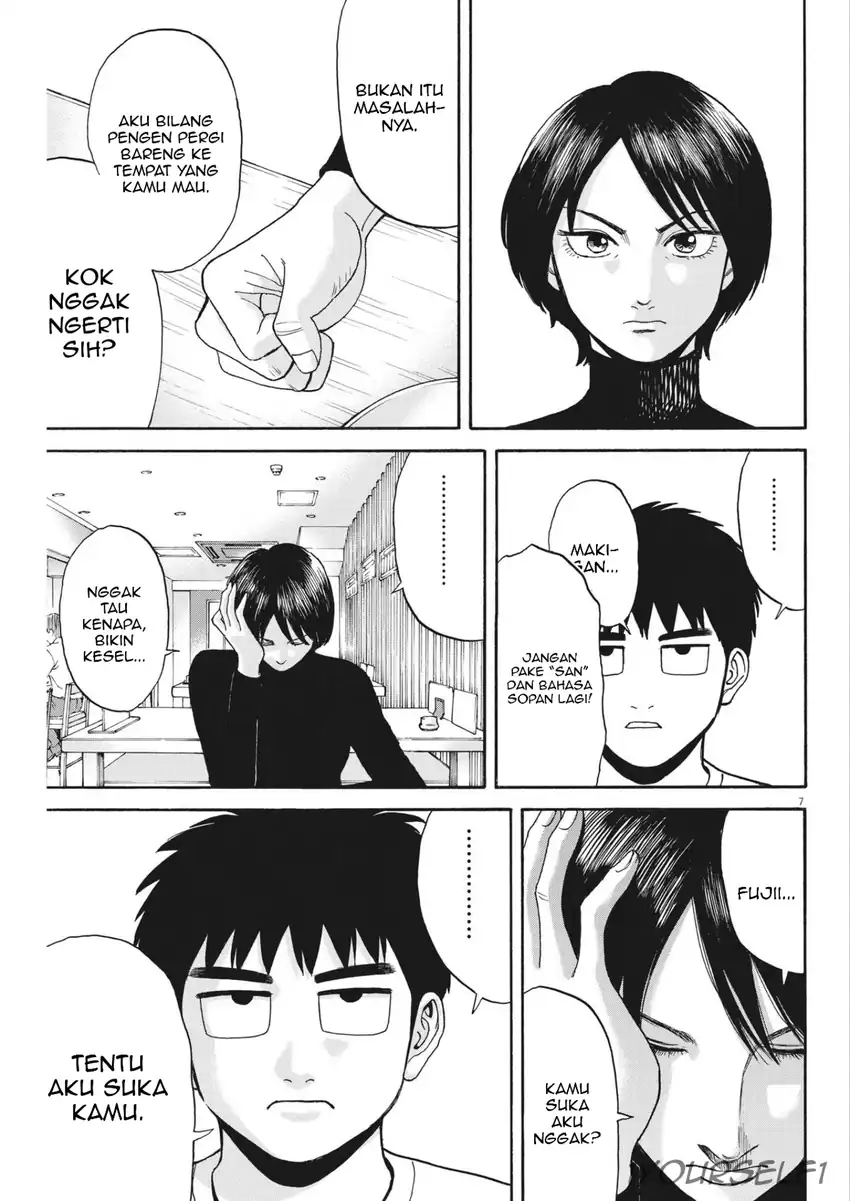 Robou no Fujii Chapter 13 Gambar 7