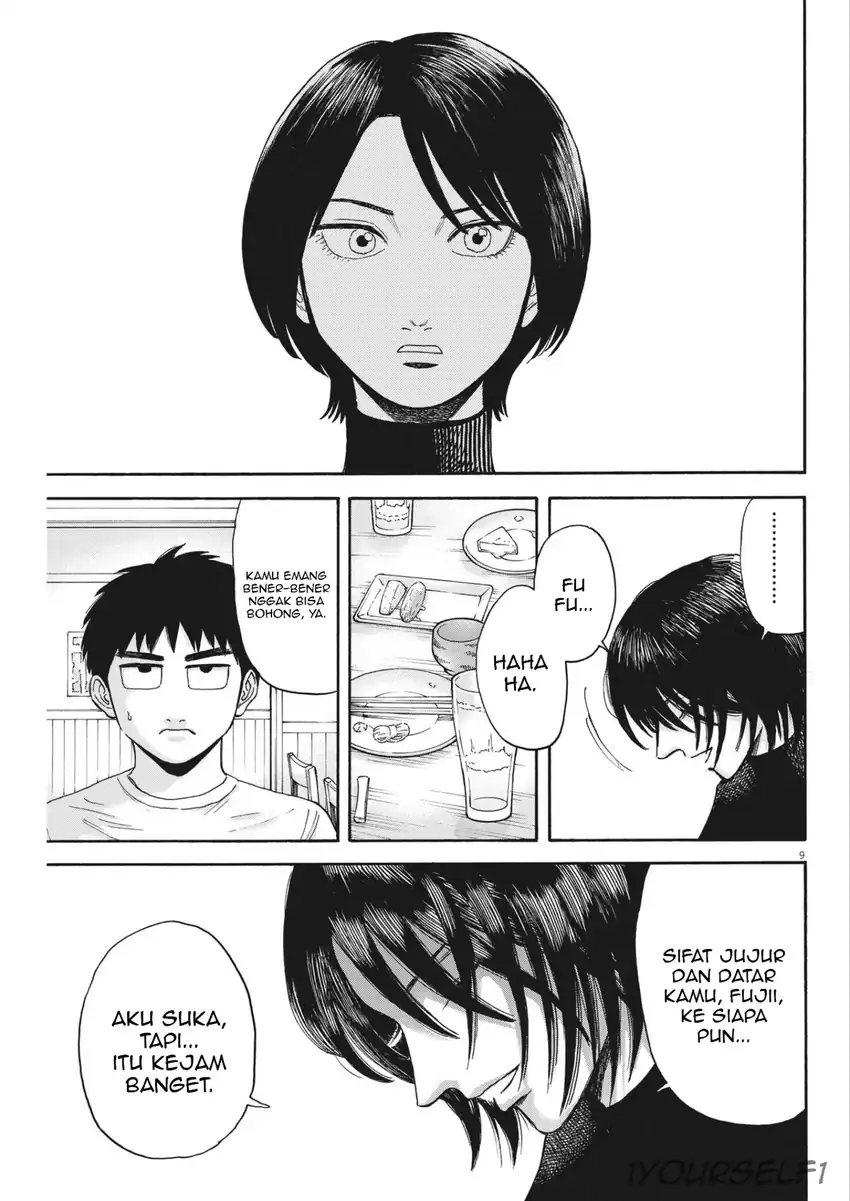 Robou no Fujii Chapter 13 Gambar 9